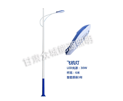 临潭爆款市电路灯