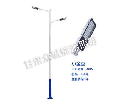 临潭爆款市电路灯