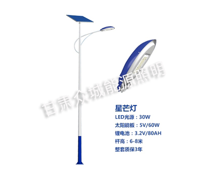 临潭爆款太阳能路灯