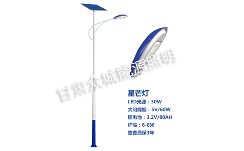 临潭太阳能路灯核心技术参数解读 临潭太阳能路灯核心技术参数解读